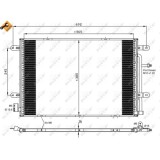 Radiator AC condensator AUDI A4 (8EC) 3.0 TDI QUATTRO